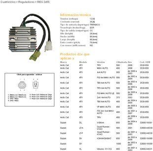 Регулятор напряжения Suzuki DL650 04-09, SV650 03-08, SV1000 03-07, VL800 01-02 (35A), DZE REG 2455 2455-01 фото