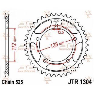 Задня зірка JT JTR1304.41 Black JTR1304.41ZBK фото