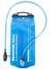 Гідратор Oxford Aqua HB2 Hydration Bladder OL704 фото 1