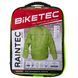 Куртка дощова Biketec Green, XL BT7811XL фото 2