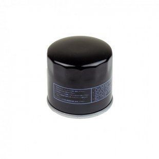 Фільтр масляний (HF153), Athena FFP011 FFP011 фото