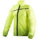 Куртка дождевая LS2 Commuter Lady Membrane Green, S 6200J2054S фото 1