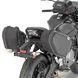 Кріплення бічних сумок Kawasaki Z 650 (17-20), підходить для сумок RA314 Easy Lock, Kappa TE4117K TE4117K фото 2