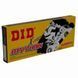 Ланцюг DID 520 G&B ATV/098 Gold/Black 520ATV2 G&B - 98FB фото 1