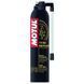 Засіб швидкого ремонту та накачування шин Motul P3 Type Repair (300мл) 102990 фото 1