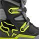 Мотоботи дитячі Fox Comp Youth Boot жовті, 3 (35) 30471-086-3 фото 3