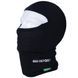 Підшлемник Oxford Balaclava Cotton чорний CA001 фото 1
