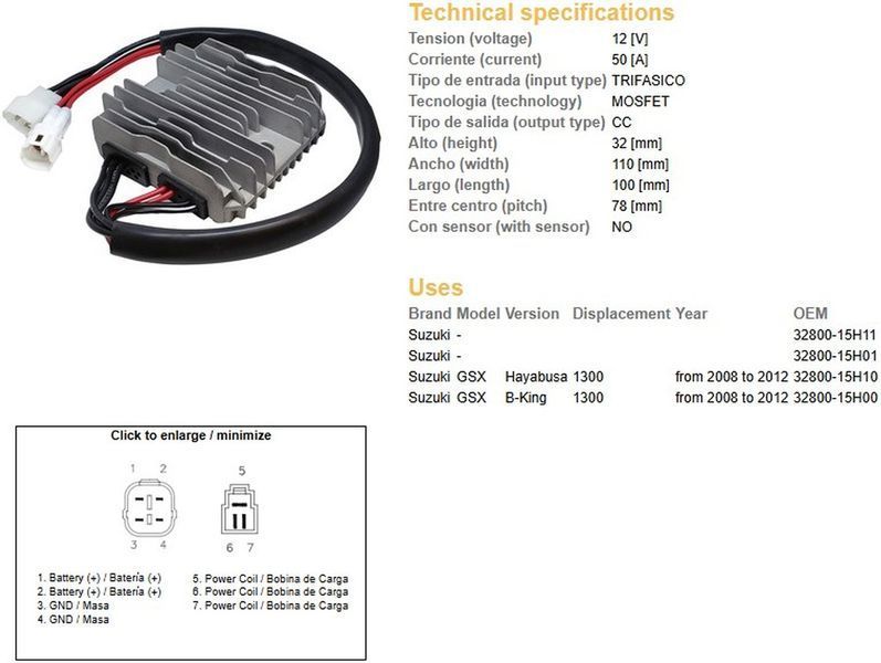Регулятор напруги Suzuki GSXR 1300 HAYABUSA '08-'12, B-KING 1300 '08-'12, DZE REG 2552 2552-01 фото