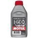 Рідина гальм та зчеплення Motul RBF 600 Factory Line (500мл) 100548 фото 1
