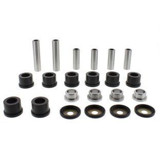 Ремкомплект задних ричагов Yamaha YFM 400/450/550/600/660/700, All Balls 50-1034 50-1034 фото