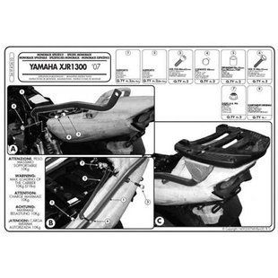 Кріплення центрального кофра Yamaha XJR 1300 (07-14) (без плити), Kappa K3610 K3610 фото