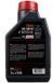Масло моторное Motul 7100 4T 10W40 (1л) 104091 фото 2