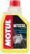 Жидкость охлаждающая Motul Motocool Expert -37 (1л) 103291 фото 1