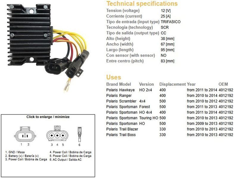 Регулятор напруги Polaris Sportsman 400/500 '09-'14, Ranger 400 '10-'14, Scrambler 500 '10-'12, DZE REG 2421 2421-01 фото