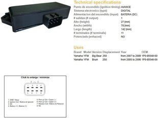 Модуль управления Yamaha YFM250 Big Bear 07-09, Bruin 250 05-06, DZE CDI 1628 1628-01 фото