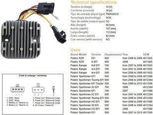 Регулятор напряжения Polaris Sportsman EFI 500/700/800, Ranger EFI 500/700/800 (12V/35A), DZE REG 2532 2532-01 фото