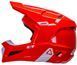 Мотошолом Leatt Moto 2.5 чераоний, XXL 1026000955 фото 5