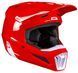 Мотошолом Leatt Moto 2.5 чераоний, XXL 1026000955 фото 1